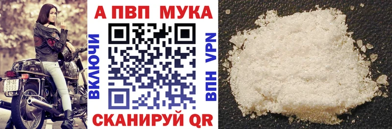 Купить наркотики сайты Липки КОКАИН  Меф  АМФЕТАМИН  Alpha-PVP  mega ссылки  Гашиш  Конопля 