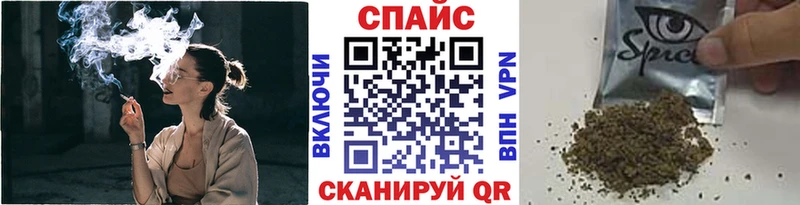 как найти   Липки  БУТИРАТ 1.4BDO 