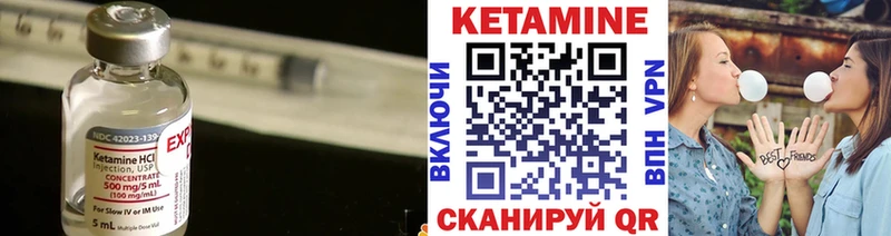 даркнет сайт  Липки  гидра рабочий сайт  Кетамин ketamine 