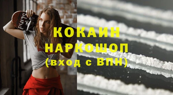 jwh Аркадак