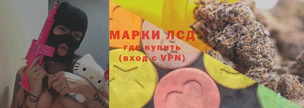 каннабис Армянск