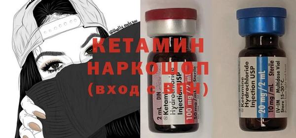 сатива Пересвет