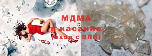 синтетический гашиш Алзамай