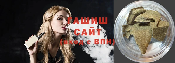 Альфа ПВП Переславль-Залесский