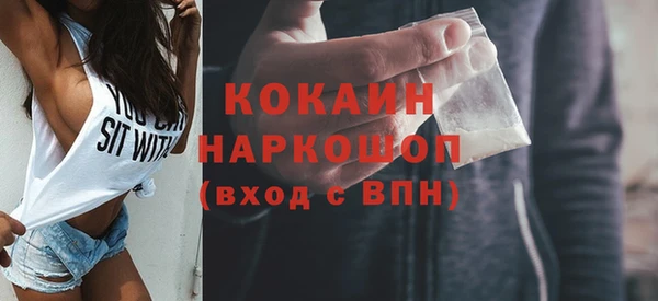 Альфа ПВП Переславль-Залесский