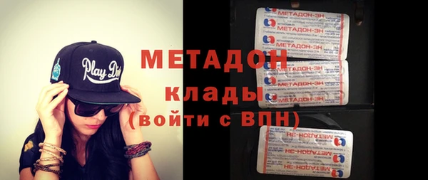 сатива Пересвет