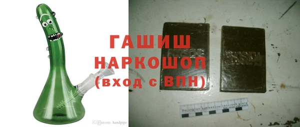 jwh Аркадак