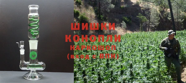 каннабис Армянск