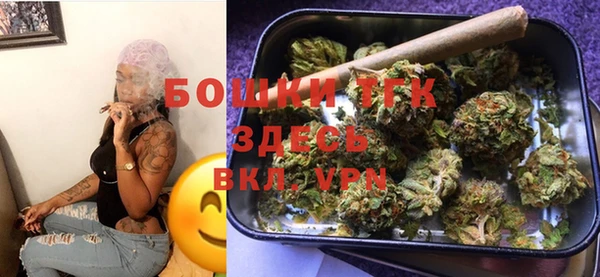 jwh Аркадак
