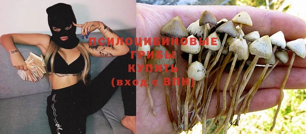 синтетический гашиш Алзамай