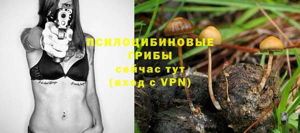 каннабис Армянск