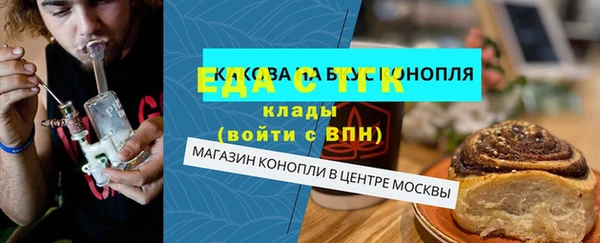 дмт Алексин