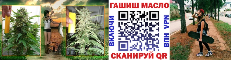 наркошоп  Липки  ТГК концентрат 