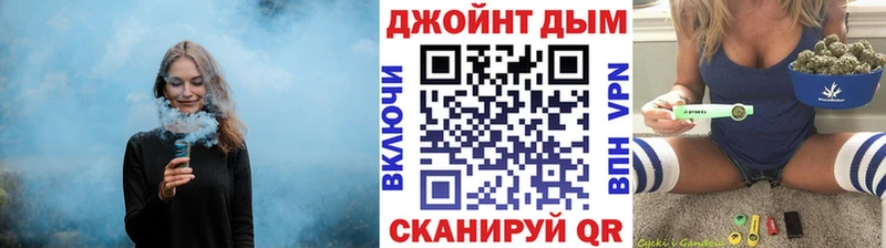 закладки Липки Бошки Шишки Ganja